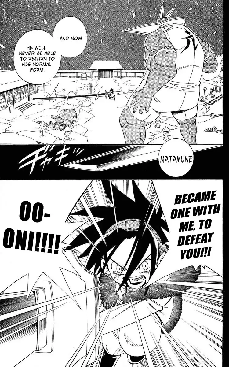 Shaman King Chapter 175 7